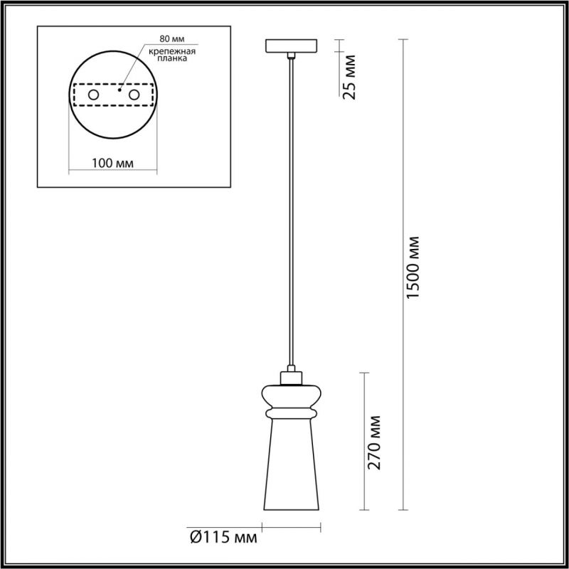 Подвесной Ссветильник Old Lantern Подвесной Ссветильник Old Lantern в Орле
