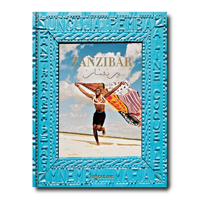 Коллекционная книга Zanzibar Aline Coquelle Коллекционная книга Zanzibar Aline Coquelle в Орле | Loft Concept