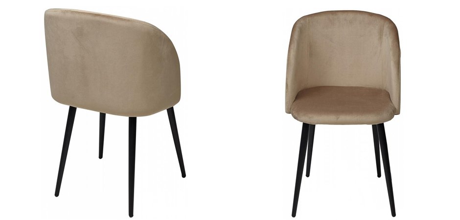Стул Jean-Jacques Beige Стул Jean-Jacques Beige - Loft-Concept в Орле