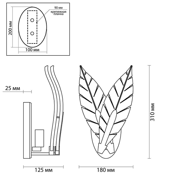 Бра Glass Petals Sconce Бра Glass Petals Sconce в Орле