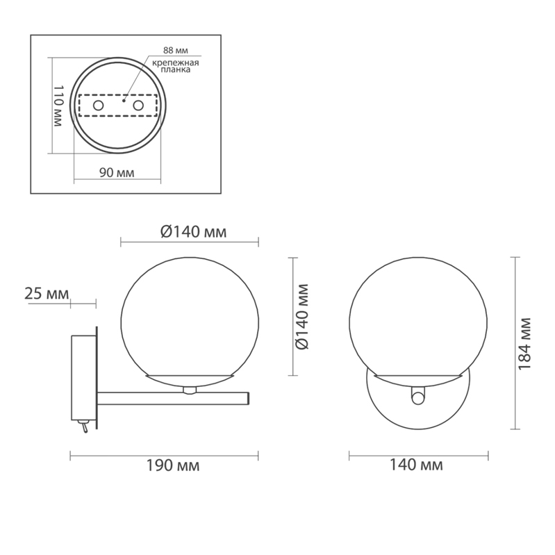 Бра Bolle Hanging Lamp Gray Бра Bolle Hanging Lamp Gray в Орле