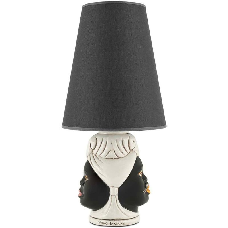 Настольная лампа Table Lamp Moro Double Черный Бежевый в Орле | Loft Concept 