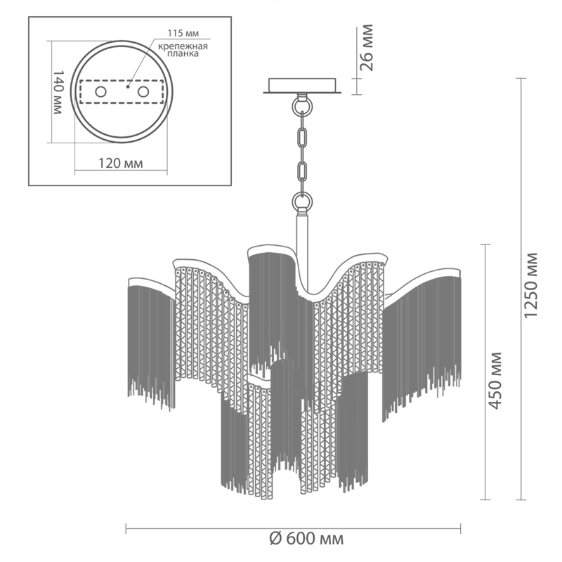Люстра Mirage Chandelier Silver 60 в Орле
