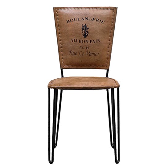 Стул Leather chair vintage No 19 Коричневый Черный Стул Leather chair vintage No 19 Коричневый Черный в Орле | Loft Concept