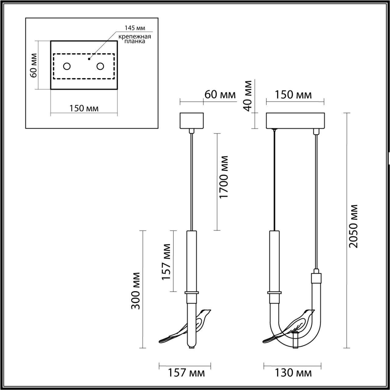 Подвесной светильник с декоративной фигуркой птицы на прозрачной изогнутой трубке Ganthea в Орле