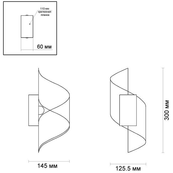Бра Gold Locken Wall Lamp Бра Gold Locken Wall Lamp в Орле