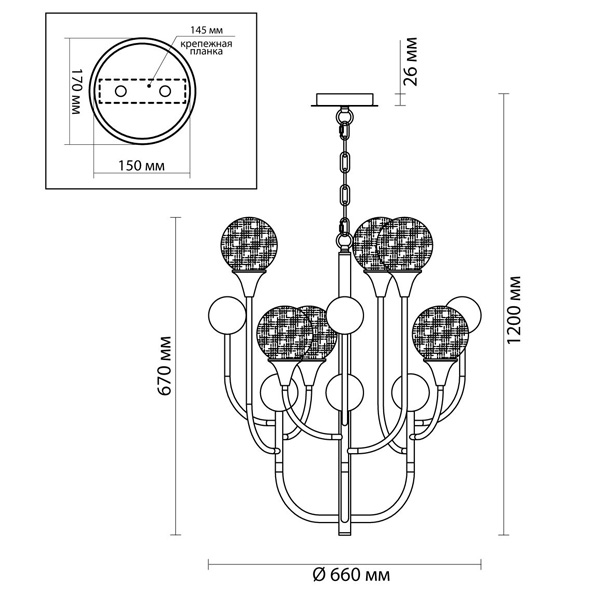 Люстра Benniga Chandelier 6 Люстра Benniga Chandelier 6 в Орле