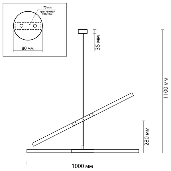 Светильник Gold Delta Light 4 lamp Светильник Gold Delta Light 4 lamp в Орле