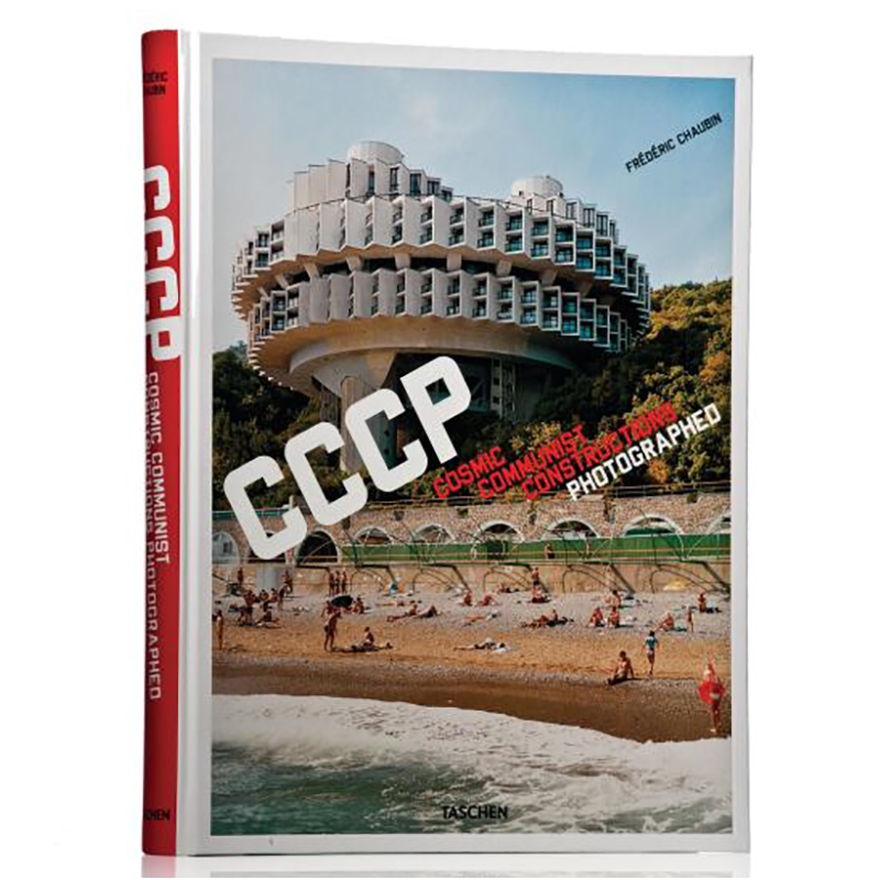 CCCP: Cosmic Communist Constructions Photographed CCCP: Cosmic Communist Constructions Photographed в Орле | Loft Concept
