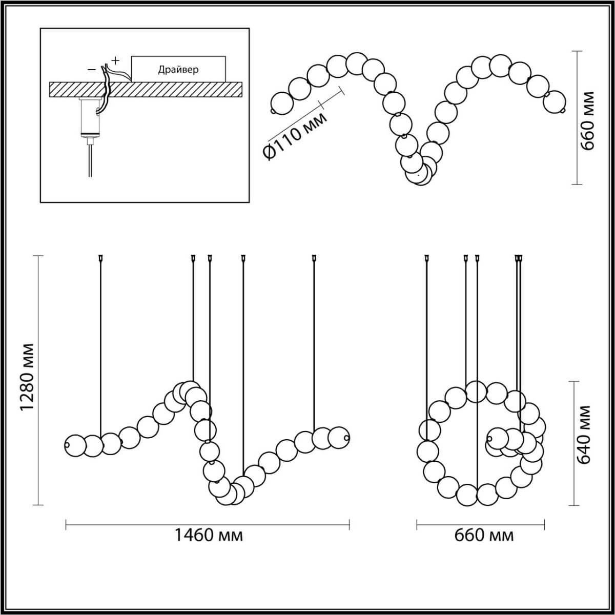 Светодиодная люстра Crystal Globule Spiral Золото Светодиодная люстра Crystal Globule Spiral Золото в Орле