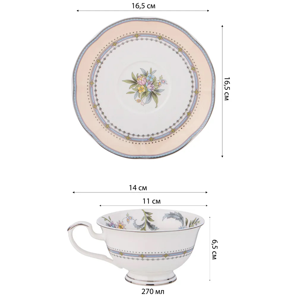 Чайный сервиз из фарфора на 6 персон 12 предметов Tea Flower Set Чайный сервиз из фарфора на 6 персон 12 предметов Tea Flower Set в Орле