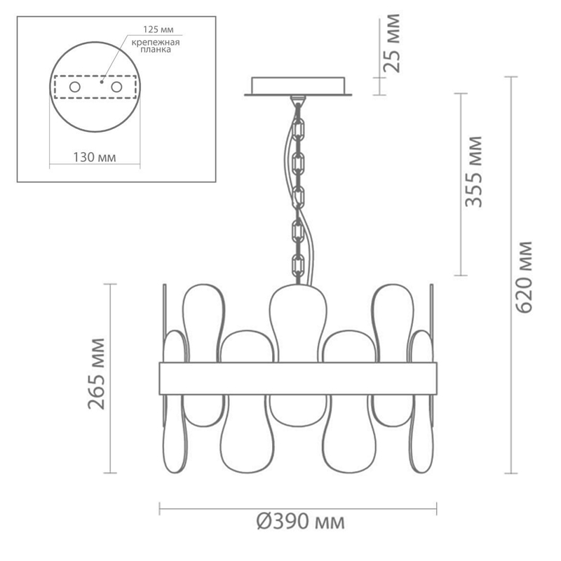 Люстра Eve Chandelier фигурное стекло диаметр 40 см Люстра Eve Chandelier фигурное стекло диаметр 40 см в Орле