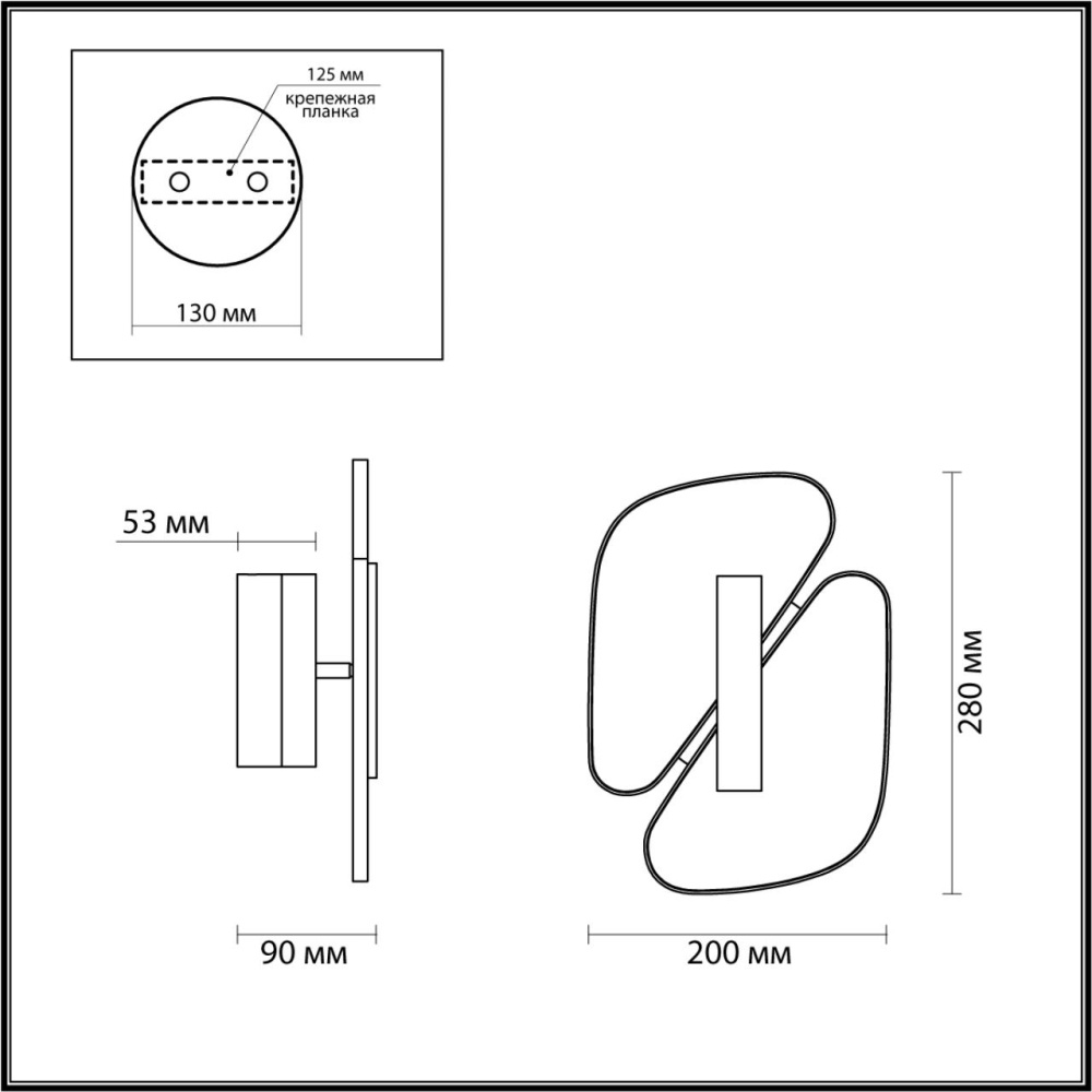 Бра с мраморными вставками Marble Plates Бра с мраморными вставками Marble Plates в Орле