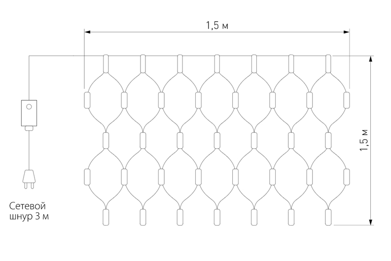 Гирлянда-Сетка Цветные светодиоды в Орле