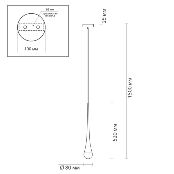 Подвесной светильник Golden Drop Lamp Подвесной светильник Golden Drop Lamp в Орле