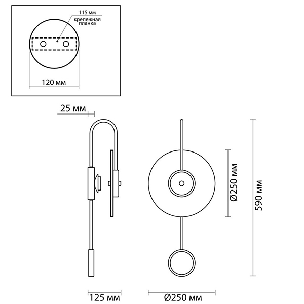 Бра Kaspar Wall lamp Бра Kaspar Wall lamp в Орле