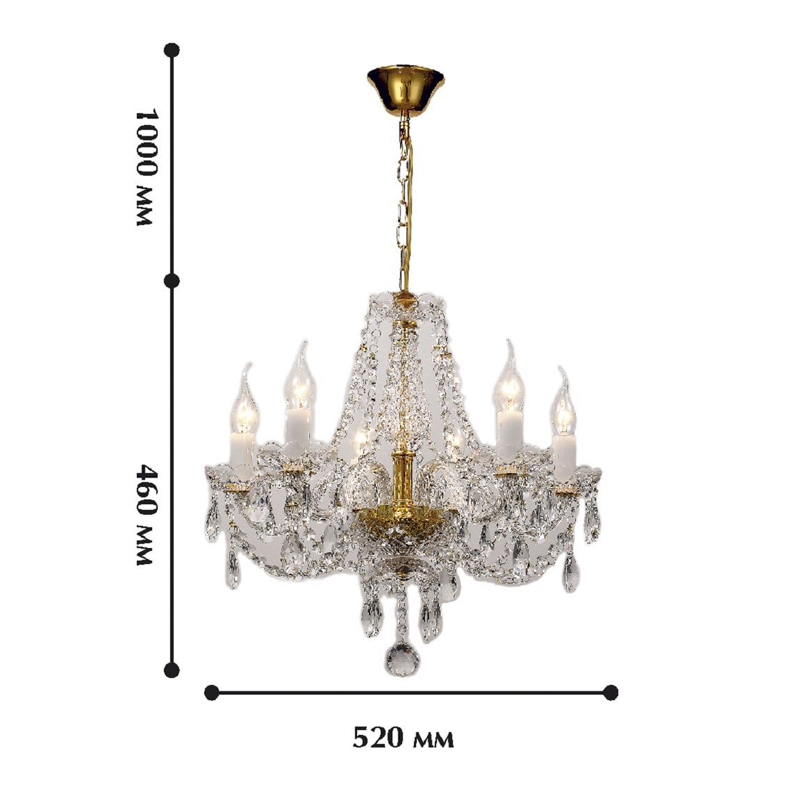 Хрустальная люстра со стеклянными рожками CRYSTAL LAMPS Хрустальная люстра со стеклянными рожками CRYSTAL LAMPS в Орле