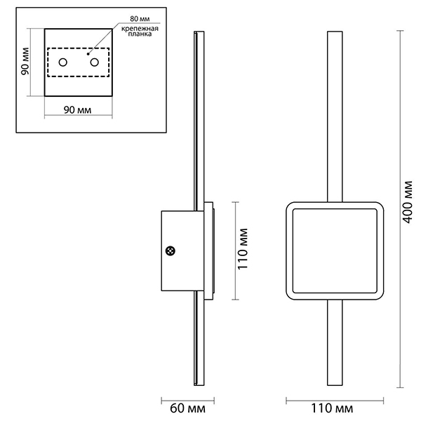 Бра Barrette Square Sconce 40 Бра Barrette Square Sconce 40 в Орле
