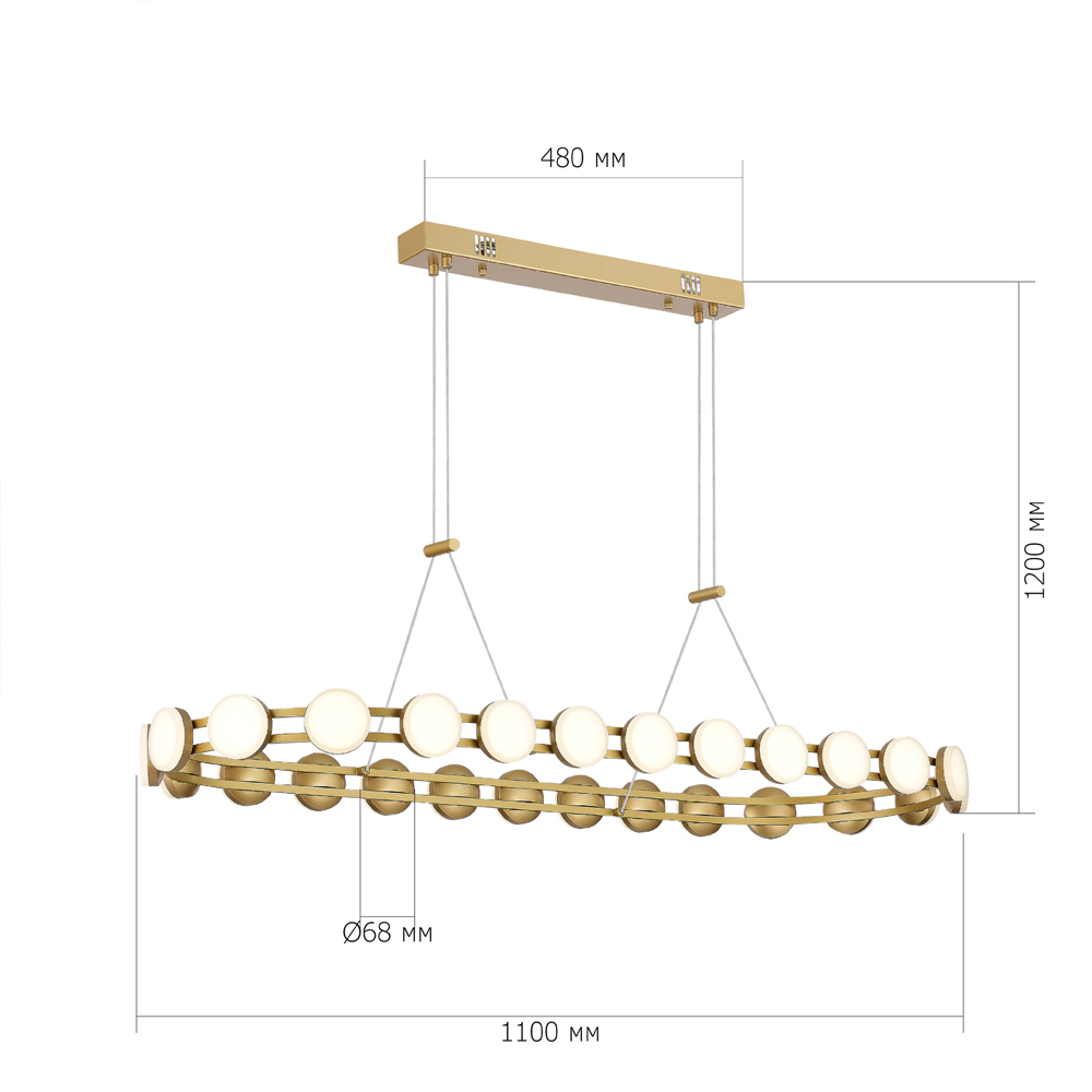Люстра овальная с круглыми светодиодными источниками света Maxine Light в Орле