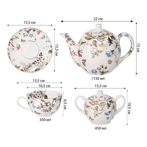 Чайный сервиз из фарфора белый с рисунком цветов на 6 персон 14 предметов Garden Whisper Porcelain Set Чайный сервиз из фарфора белый с рисунком цветов на 6 персон 14 предметов Garden Whisper Porcelain Set в Орле
