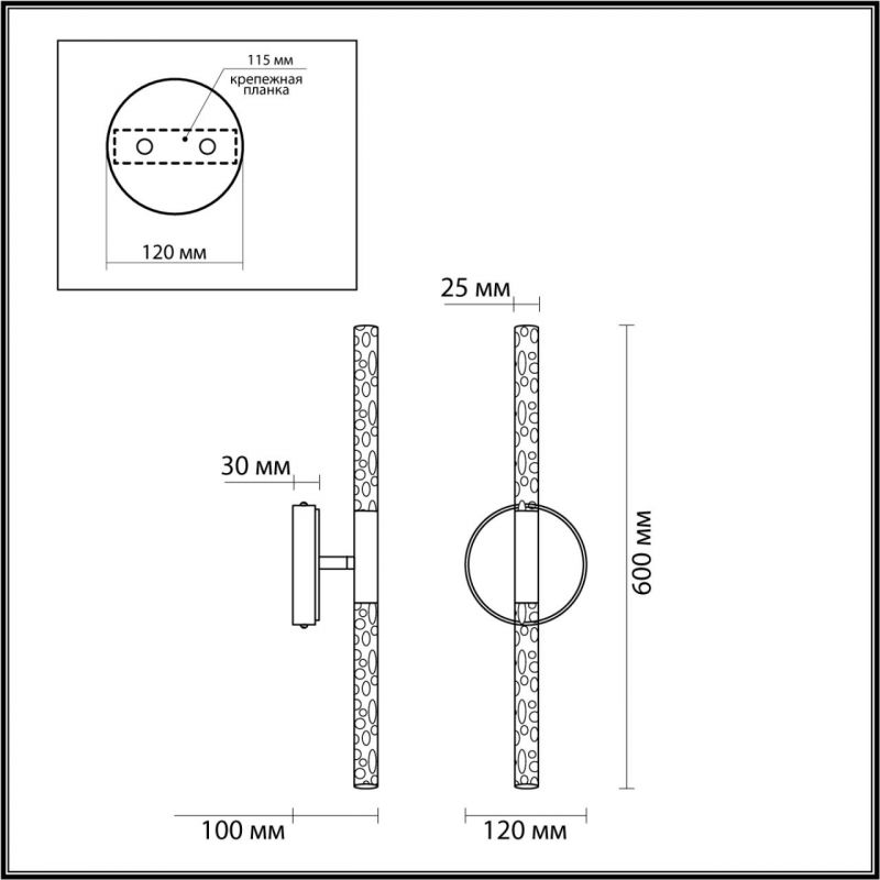 Бра Trumpet tube Two-way Золотое Бра Trumpet tube Two-way Золотое в Орле