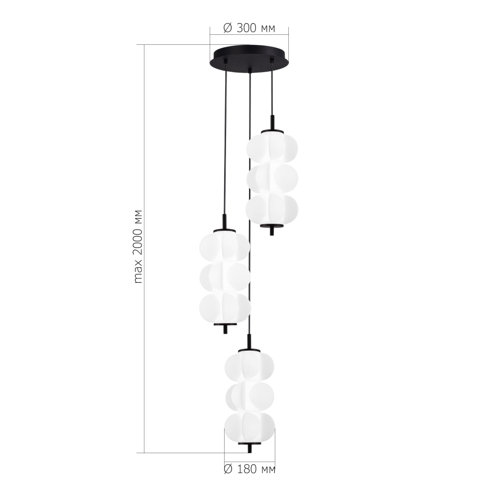 Люстра светодиодная каскадная с 3-мя белыми воздушными плафонами Glowing Cloud в Орле