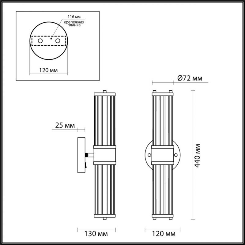 Бра Glass TUBE Бронзовое на 2 лампы Бра Glass TUBE Бронзовое на 2 лампы в Орле