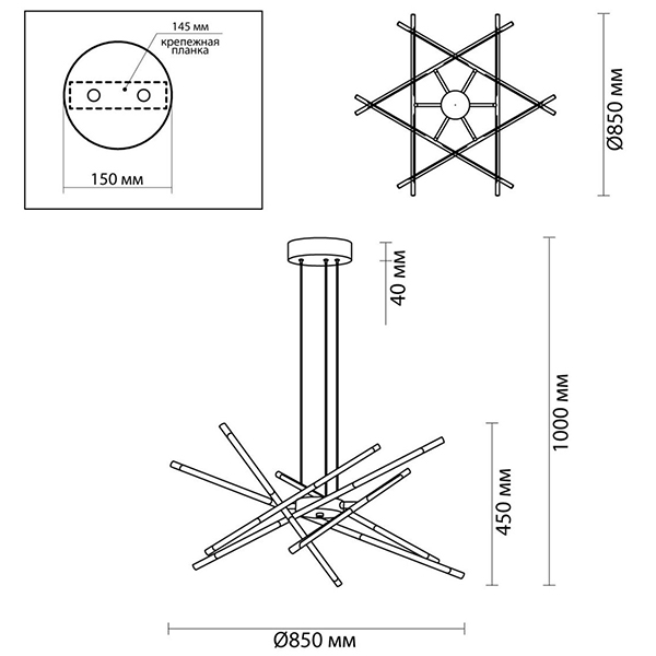 Люстра Trumpet Tube Chrome Chandelier в Орле