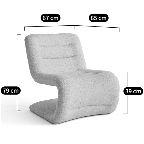 Кресло изогнутое с обивкой из ткани букле Smooth Bend Boucle Chair в Орле
