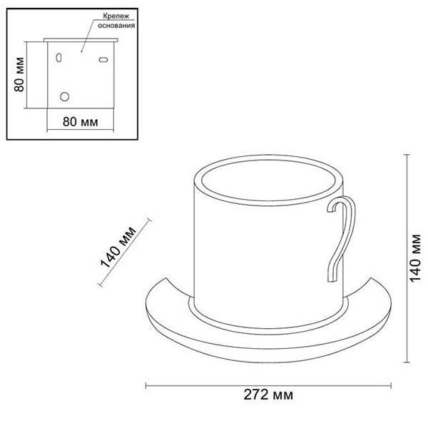 Бра Plaster Cup Wall lamp Бра Plaster Cup Wall lamp в Орле