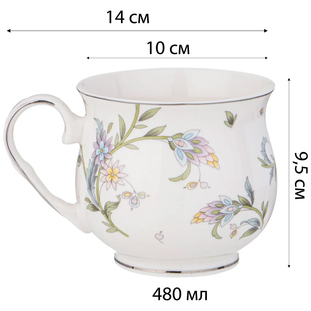 Кружка из фарфора с цветочным принтом 480 мл Tea Flower Set Кружка из фарфора с цветочным принтом 480 мл Tea Flower Set в Орле