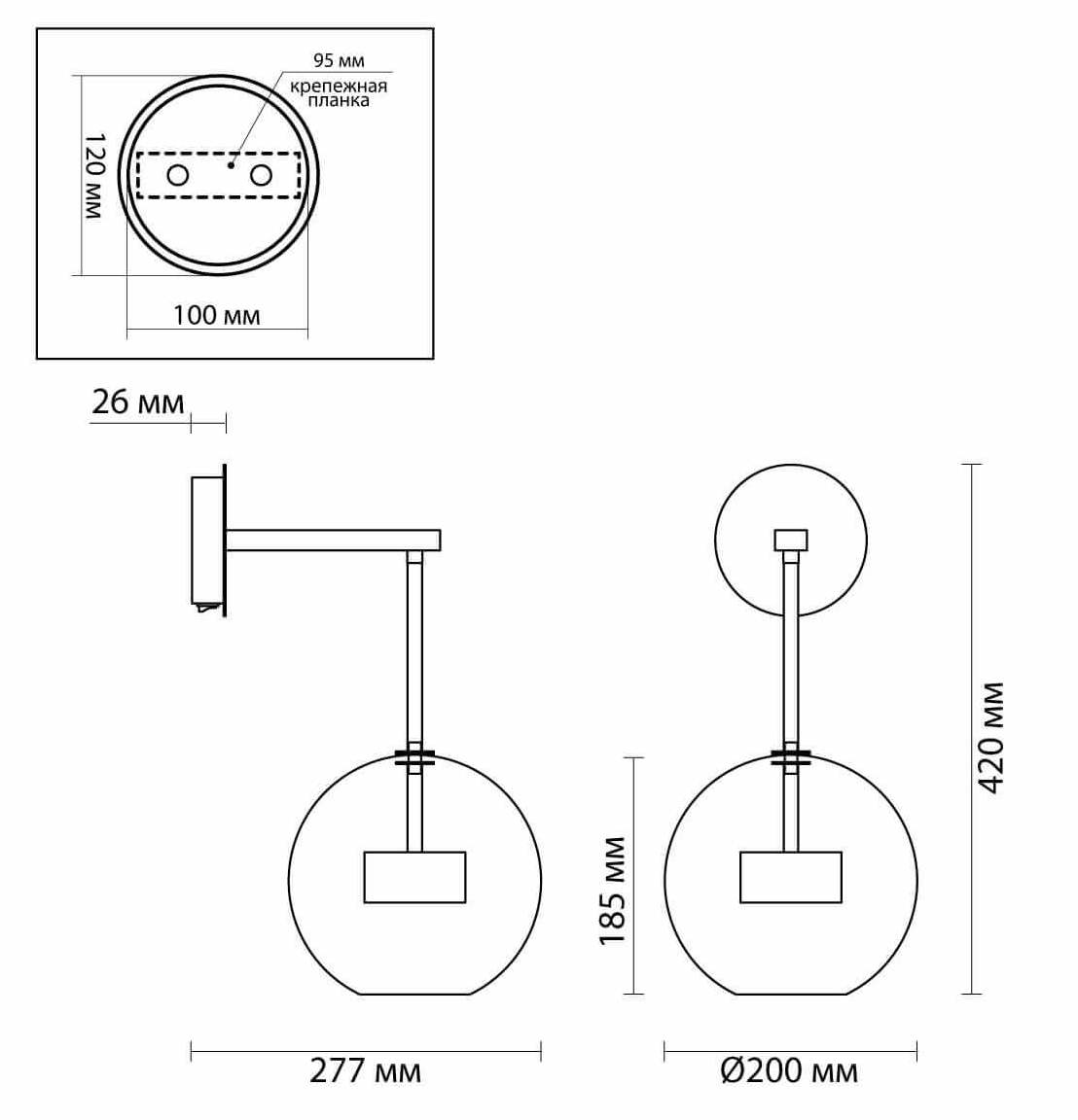 Бра Transparent Bubble Sconce chromium Бра Transparent Bubble Sconce chromium в Орле