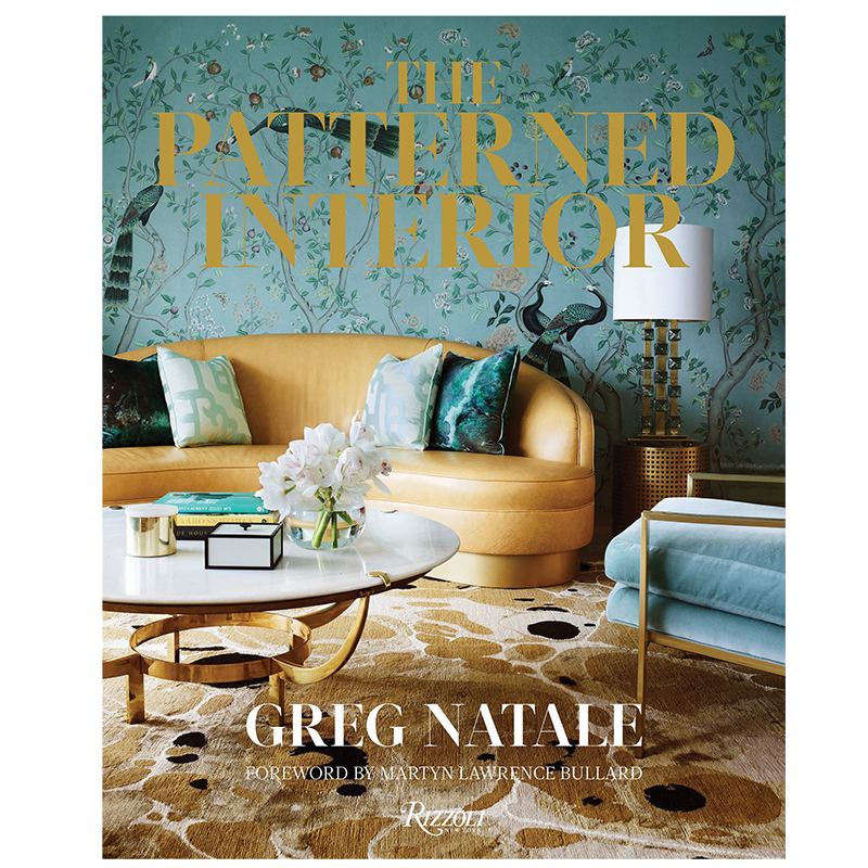 Книга The Patterned Interior  в Орле | Loft Concept 