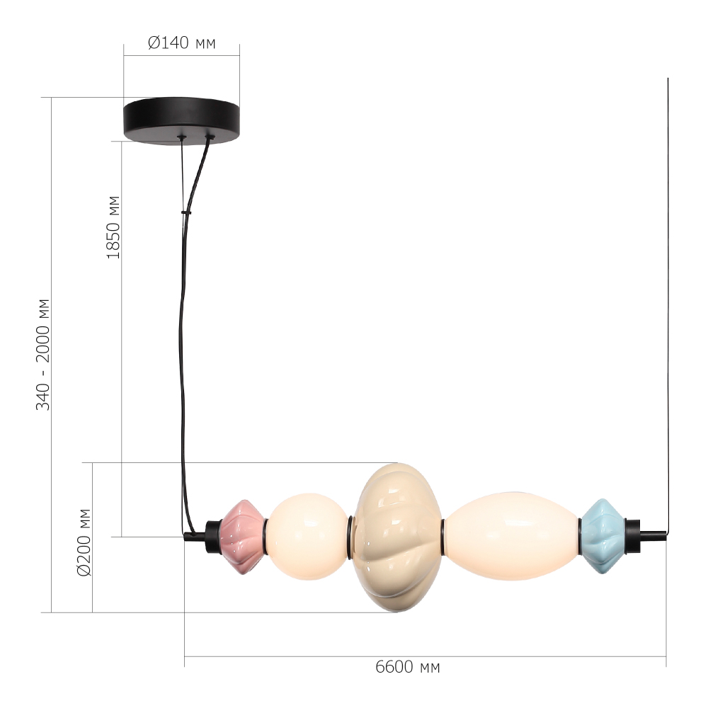 Подвесной светильник фигруный с керамическими элементами 18W LED Fragrant Light в Орле