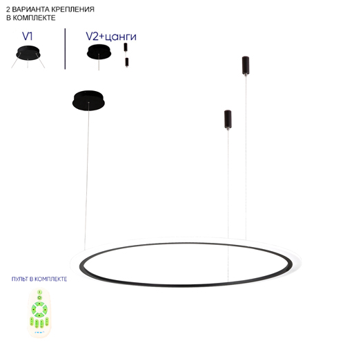 Люстра подвесная светодиодная кольцевая черного цвета Ring Horizontal в Орле