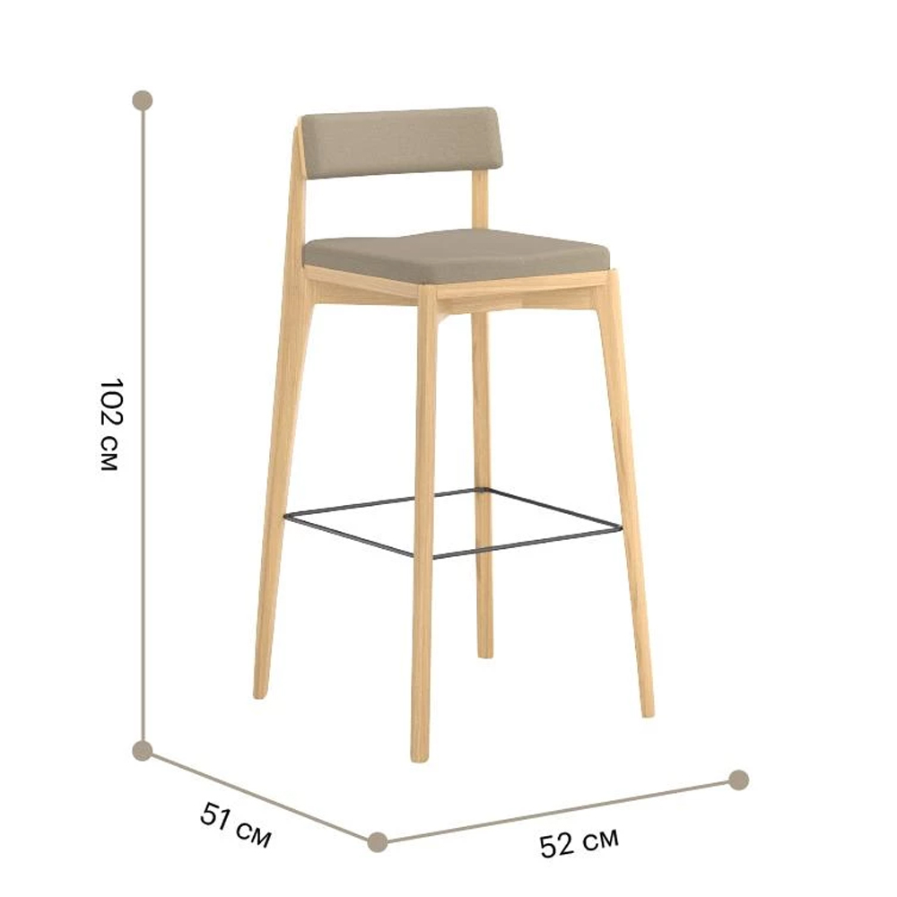 Барный стул из массива ясеня Elegant Ash Shape в Орле