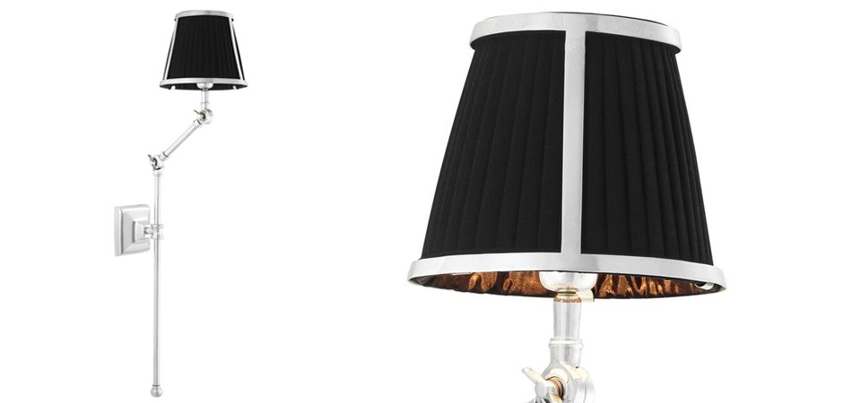 Бра Wall Lamp Brunswick Silver Бра Wall Lamp Brunswick Silver - Loft-Concept в Орле