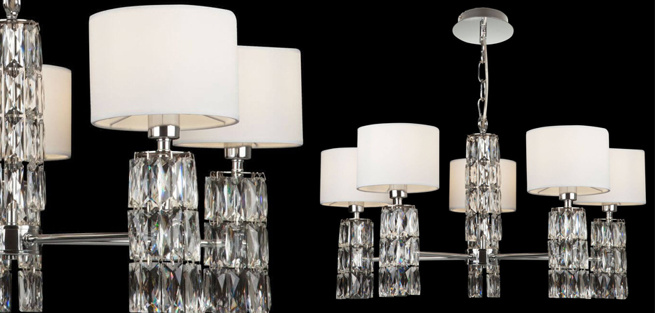 Люстра Cut Stone Base 70 Люстра Cut Stone Base 70 - Loft-Concept в Орле