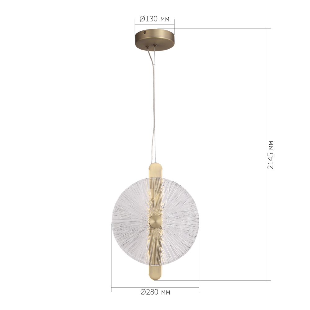 Подвесной светильник с круглым стеклянным плафоном Gingham в Орле