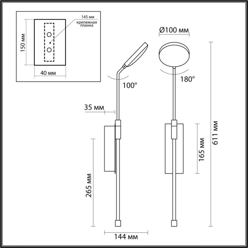 Бра Maxine Light Золотое Бра Maxine Light Золотое в Орле