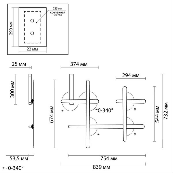 Бра Rolf Gold Labarint Lines в Орле
