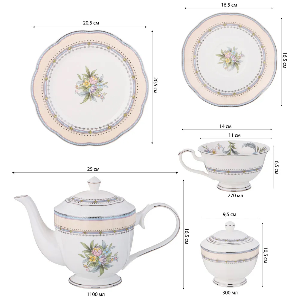 Чайный сервиз из фарфора на 6 персон 20 предметов Tea Flower Set в Орле