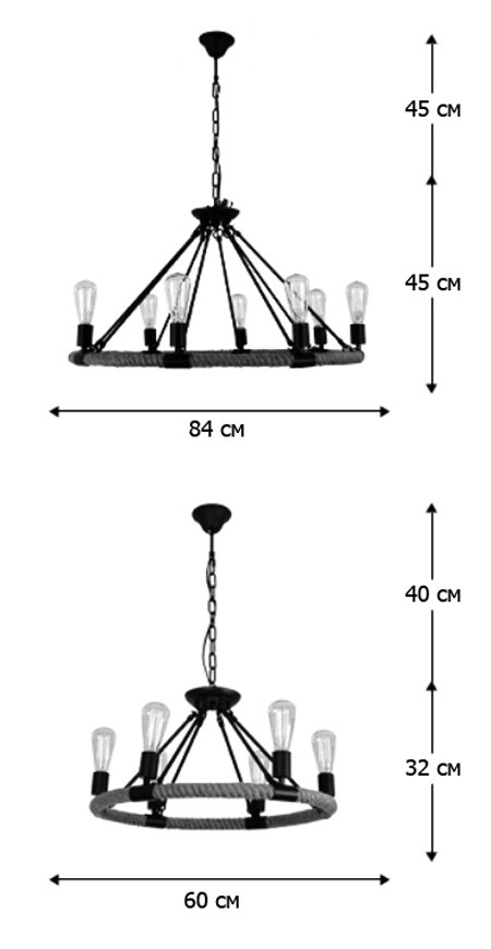 Люстра Round Tube Loft Rope Light Люстра Round Tube Loft Rope Light в Орле