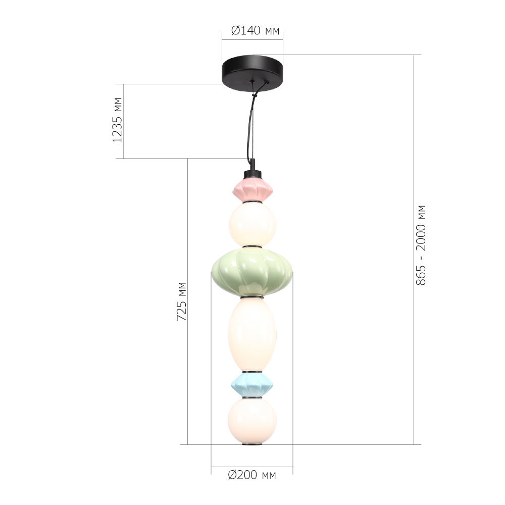 Подвесной светильник фигурный с керамическими элементами 24W LED Fragrant Light в Орле