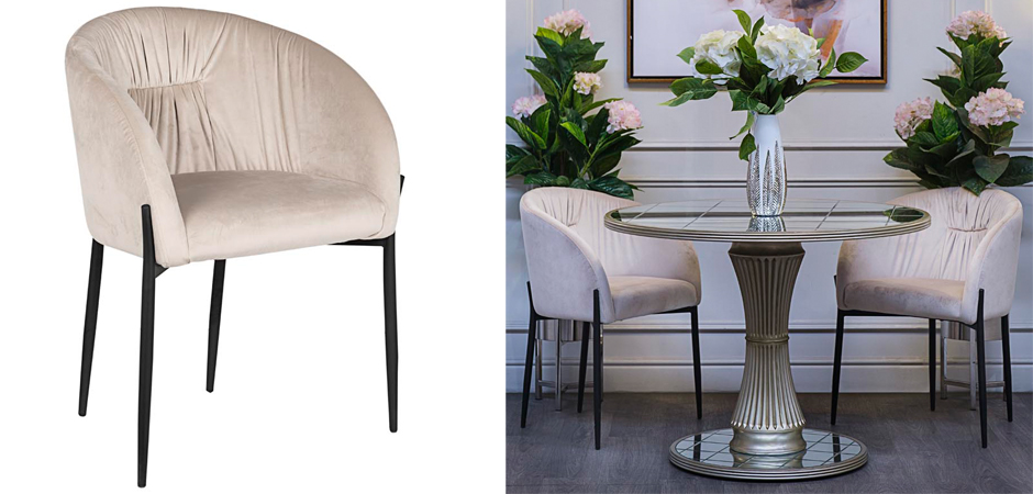 Стул Miranda Chair beige Стул Miranda Chair beige - Loft-Concept в Орле