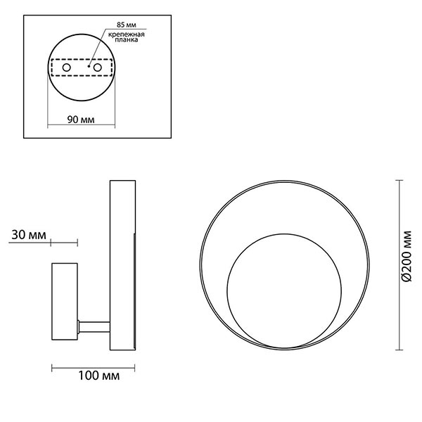 Бра Globo Ocular Sconce Circle Black Бра Globo Ocular Sconce Circle Black в Орле