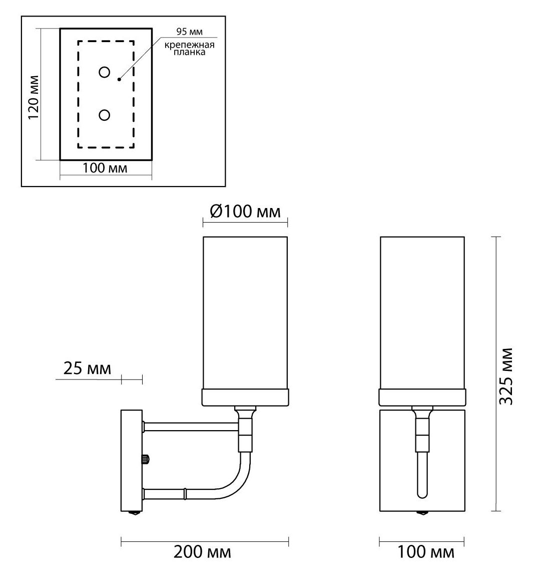 Бра Greger Sconce Бра Greger Sconce в Орле