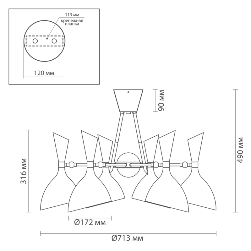 Потолочный светильник Duke Chandelier 6 black Потолочный светильник Duke Chandelier 6 black в Орле