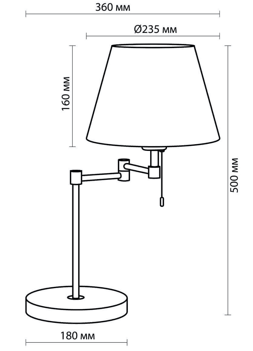 Настольная лампа Selvo Nickel Table lamp Настольная лампа Selvo Nickel Table lamp в Орле
