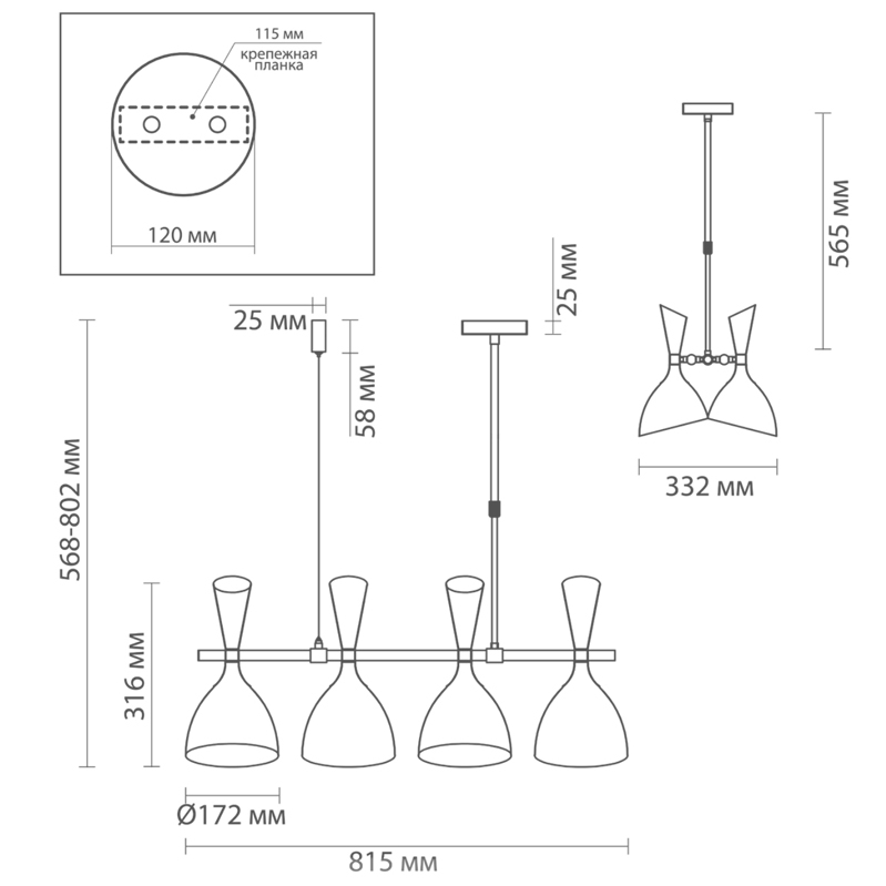 Люстра Duke Chandelier line 4 black Люстра Duke Chandelier line 4 black в Орле